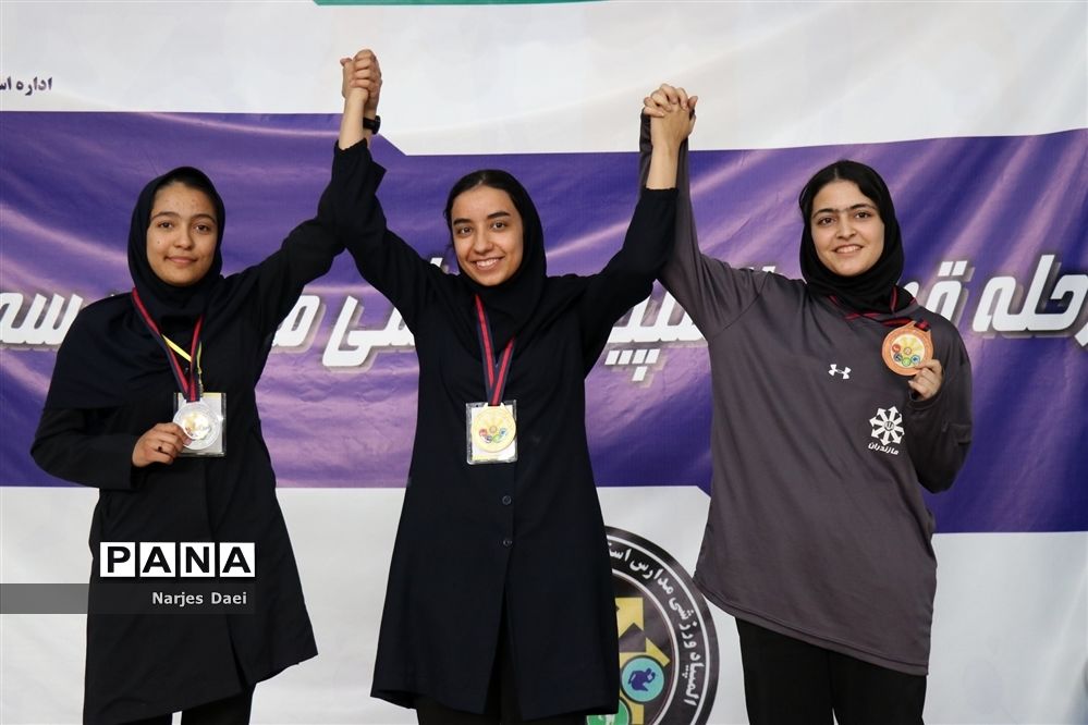 اختتامیه المپیاد ورزشی دانش‌آموزان سمپاد قطب پنج