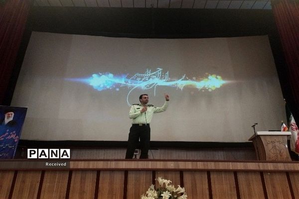 جلسه عفاف و حجاب با حضور مدیران و معاونان پرورشی مدارس دخترانه شیراز