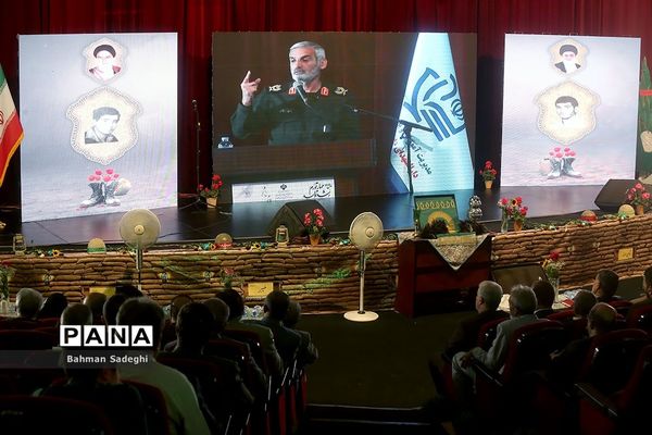 ششمین کنگره معلمان و 110 دانش‌آموز شهید منطقه 16