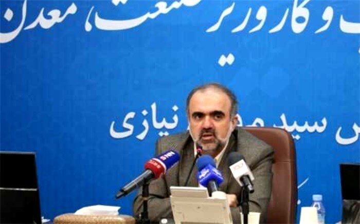 سرپرست وزارت صنعت، معدن و تجارت تعیین شد