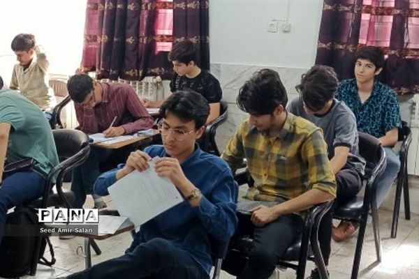 برگزاری مرحله دوم آزمون پایش سمپاد در دبیرستان شهید بهشتی کاشمر