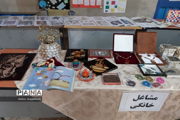 برپایی نمایشگاه معرفی مشاغل خانگی در مدرسه مهربانان ملارد