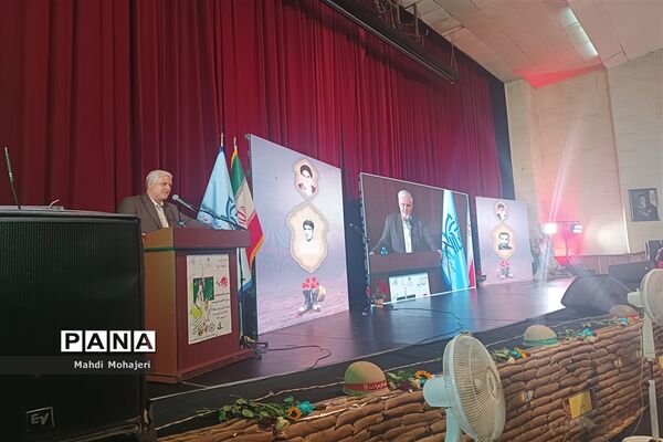 ششمین کنگره شهدای معلم و بیش از ۱۱۰۰ دانش‌آموز شهید منطقه ۱۶