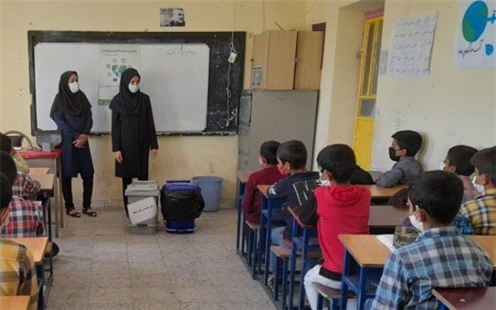 آموزش تفکیک زباله از مبدأ به دانش‌آموزان
