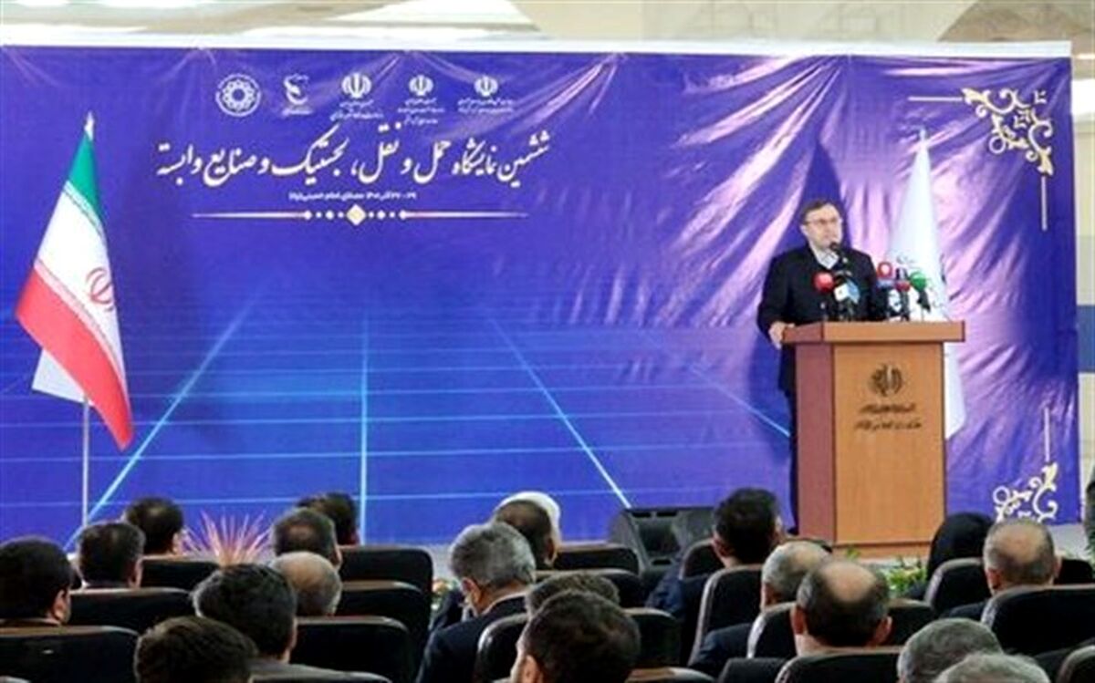 جایگاه حمل و نقل ترکیبی در مراکز لجستیک