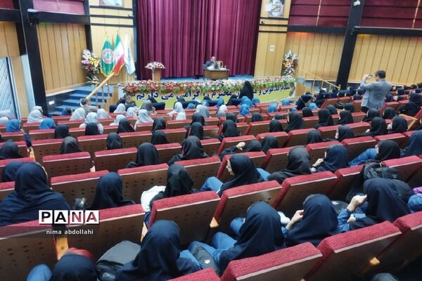همایش دانش‌آموزی مهارت‌های زندگی ‌، در کهریزک