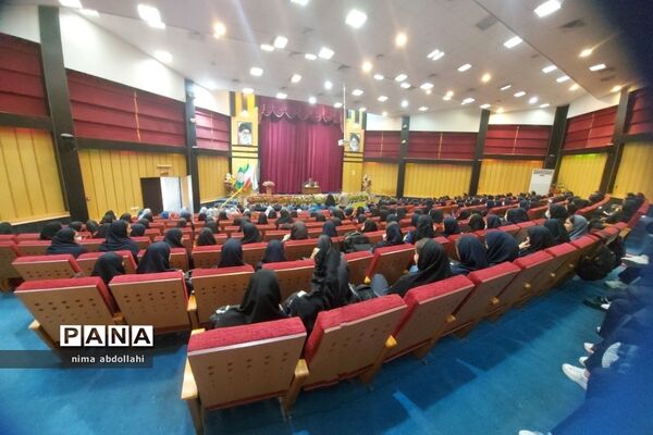 همایش دانش‌آموزی مهارت‌های زندگی ‌، در کهریزک