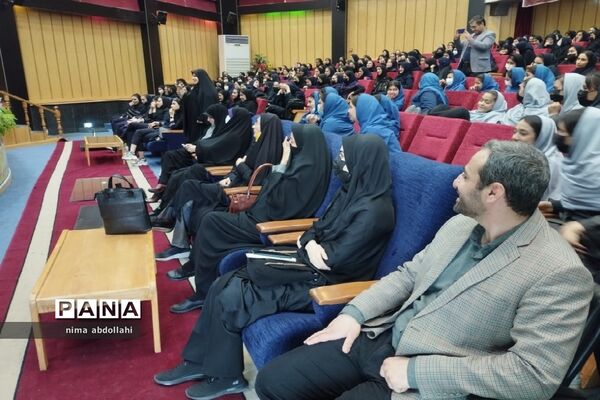 همایش دانش‌آموزی مهارت‌های زندگی ‌، در کهریزک