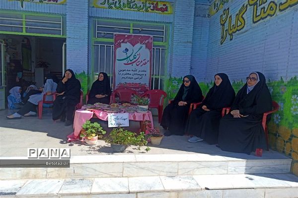 طرح صبحانه سالم در دبستان دخترانه شاهد ابرکوه