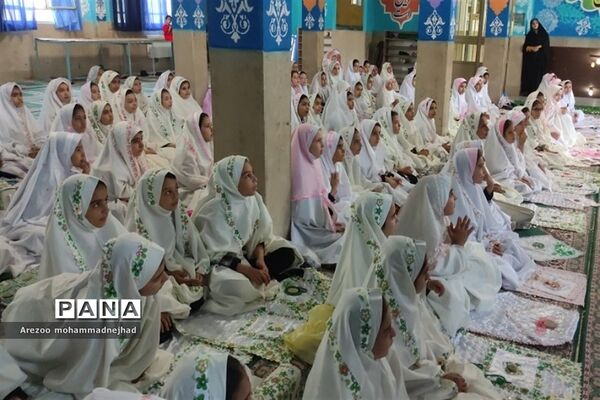 جشن تکلیف دختران مدرسه مطهره قرچک