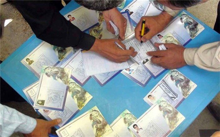 حمایت ۴۱۹ ایرانی ساکن خارج کشور از ایتام تهران