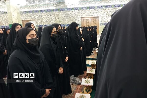 آیین تجلیل از دختران برگزیده مسابقات قرآنی ناحیه یک قم