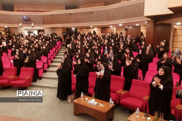 همایش روز «روانشناس» در قم