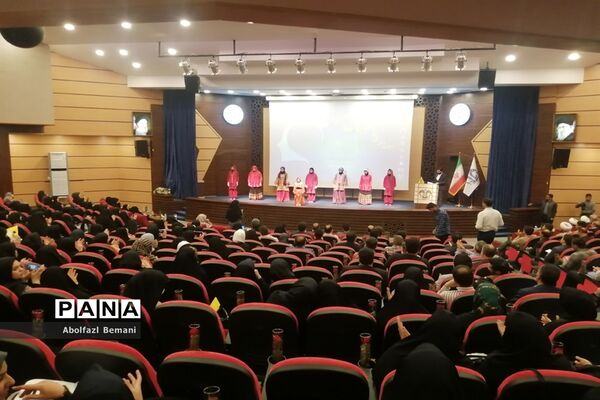 همایش روز «روانشناس» در قم