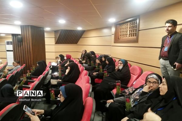 همایش روز «روانشناس» در قم