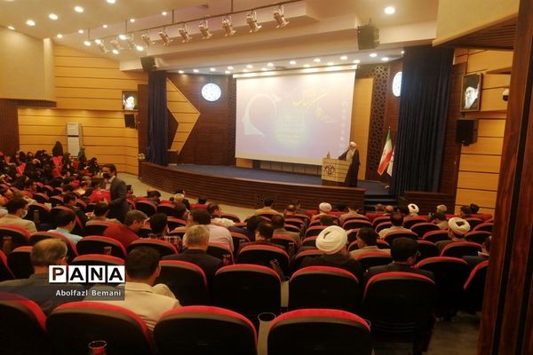 همایش روز «روانشناس» در قم