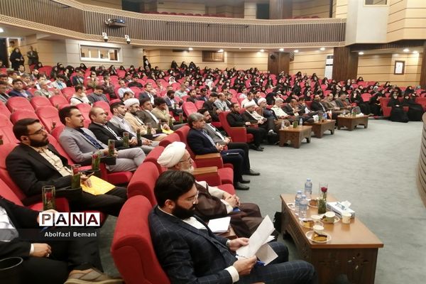 همایش روز «روانشناس» در قم