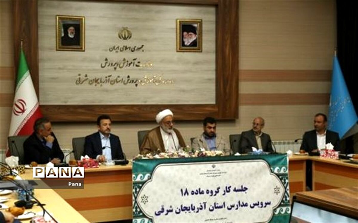 تلاش دستگاه تعلیم و تربیت در سال جاری رفع موانع و دغدغه‌های سرویس مدارس  است