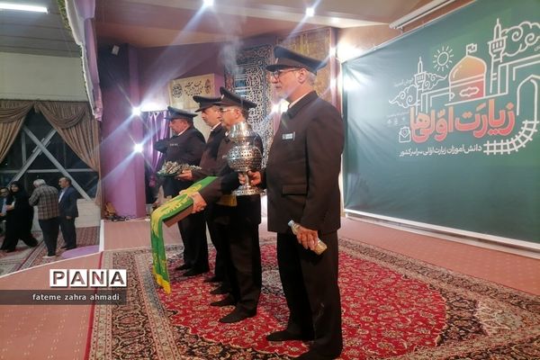 حال و هوای دومین اردوی زیارت اولی‌های استان مازندران