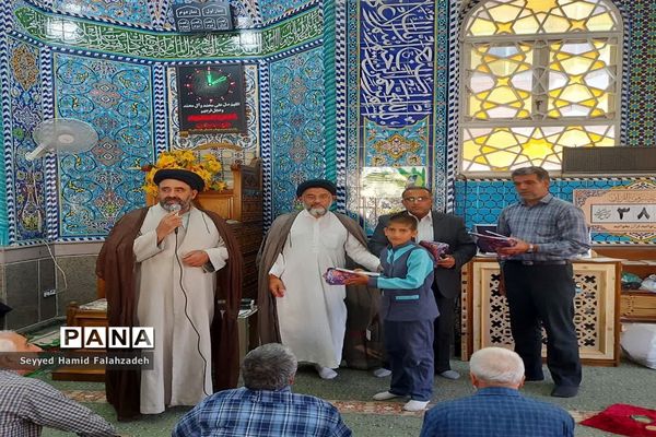 تقدیر از فعالان نماز جماعت دبستان قاسم ابن الحسن (ع) ناحیه یک یزد