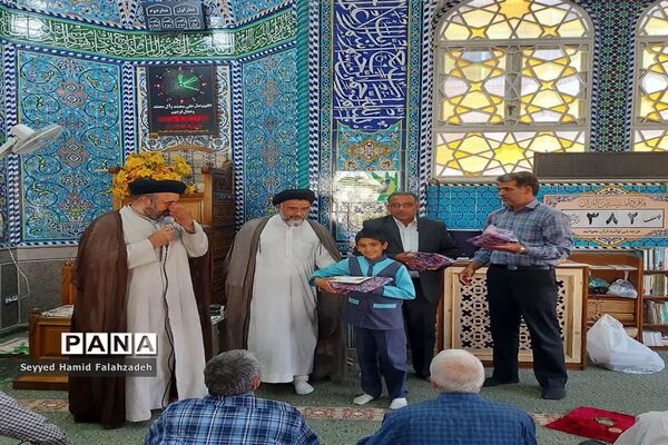 تقدیر از فعالان نماز جماعت دبستان قاسم ابن الحسن (ع) ناحیه یک یزد