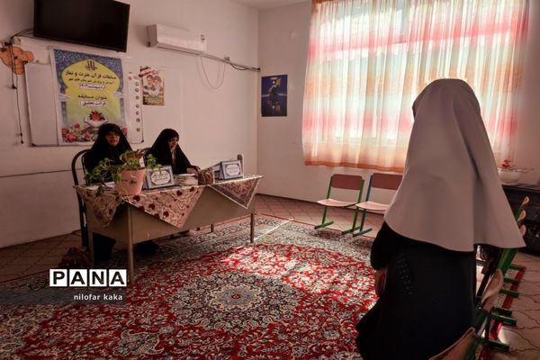 چهل و یکمین دوره مسابقات قرآن و عترت و نماز دانش‌آموزی در دالقرآن الثقلین قائمشهر