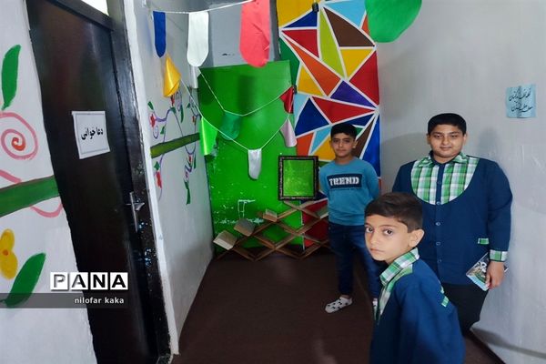 چهل و یکمین دوره مسابقات قرآن و عترت و نماز دانش‌آموزی در دالقرآن الثقلین قائمشهر