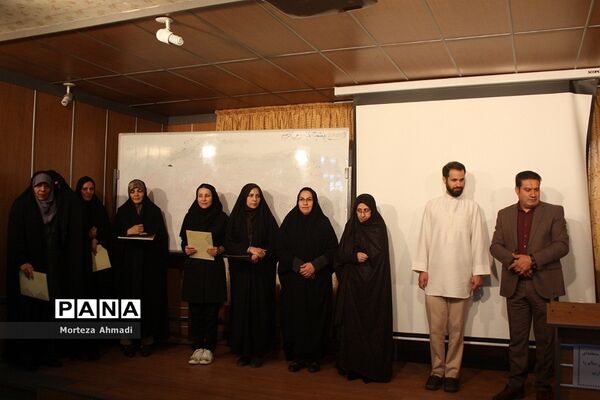 تقدیر از برگزیدگان جشنواره نوجوان سالم در اداره آموزش و پرورش ناحیه یک شهرری