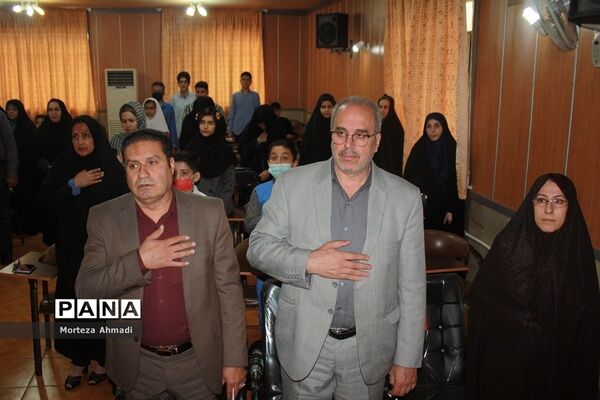 تقدیر از برگزیدگان جشنواره نوجوان سالم در اداره آموزش و پرورش ناحیه یک شهرری