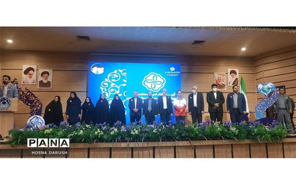 سفیران سلامت پیام آوران بهداشت و سلامت در جامعه هستند