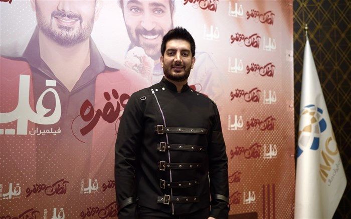 «آهنگ دو نفره» در 4 سالن ایران‌مال روی پرده رفت