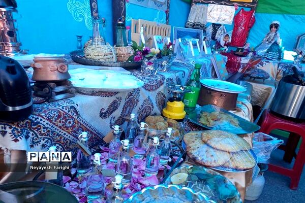 جشنواره ایران‌شناسی