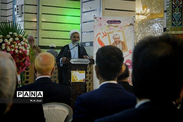 مراسم بزرگداشت روز معلم در حرم حضرت معصومه (س)