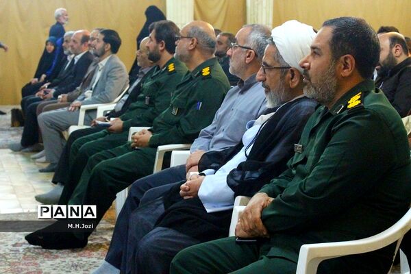 مراسم بزرگداشت روز معلم در حرم حضرت معصومه (س)