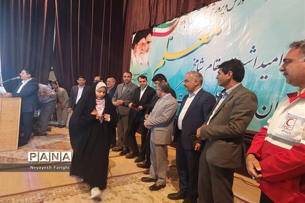 پاسداشت روز معلم در آباده