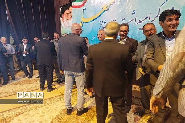 پاسداشت روز معلم در آباده