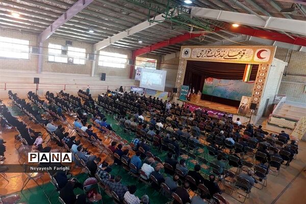 پاسداشت روز معلم در آباده