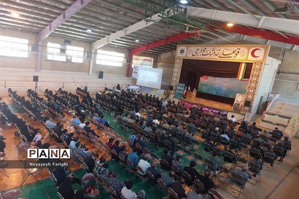پاسداشت روز معلم در آباده