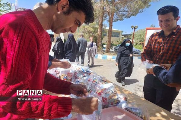 پاسداشت روز معلم در آباده