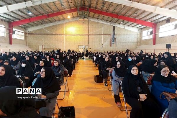 پاسداشت روز معلم در آباده