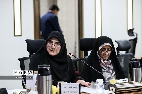 آیین تجلیل از معلمان نمونه کشوری