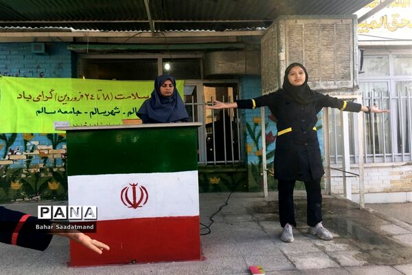 گرامیداشت هفته سلامت در دبیرستان شاهد فیض ناحیه ۳ شیراز