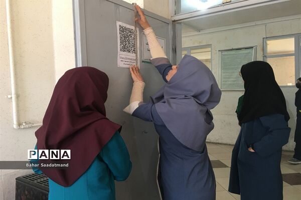 گرامیداشت هفته سلامت در دبیرستان شاهد فیض ناحیه ۳ شیراز