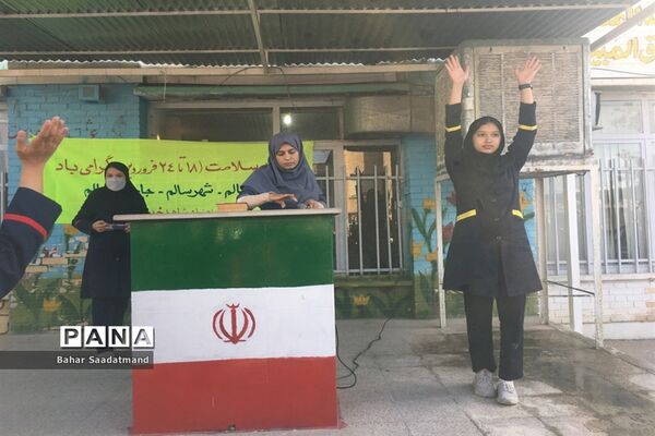 گرامیداشت هفته سلامت در دبیرستان شاهد فیض ناحیه ۳ شیراز
