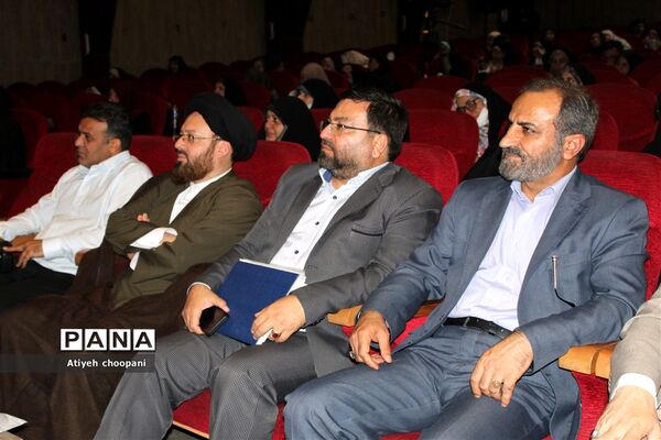 کارگاه آموزشی و توانمند‌سازی معاونان و مربیان پرورشی مدارس منتخب منطقه ۵