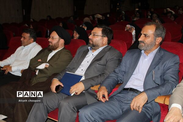 کارگاه آموزشی و توانمند‌سازی معاونان و مربیان پرورشی مدارس منتخب منطقه ۵