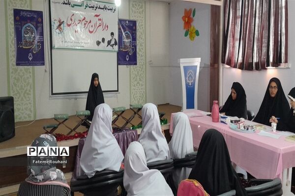 برگزاری مسابقات قرآن عترت و نمازدر خلیل‌آباد