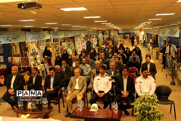 برگزاری نمایشگاه هفته مشاغل با هدف مهارت آموزی