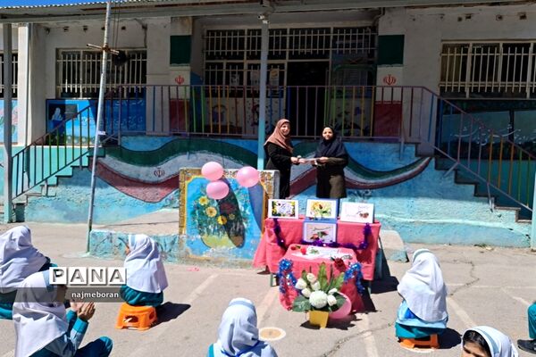 بزرگداشت مقام معلم در دبستان بنت‌الهدی شهرستان فیروزکوه