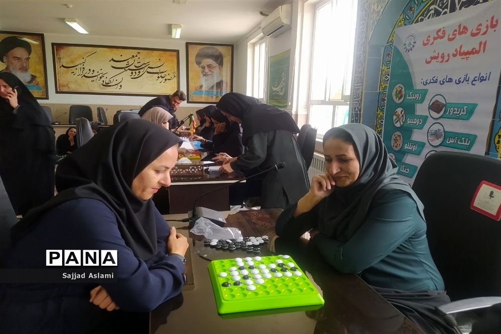 حضور فرهنگیان اقلید در مسابقات المپیاد رویش